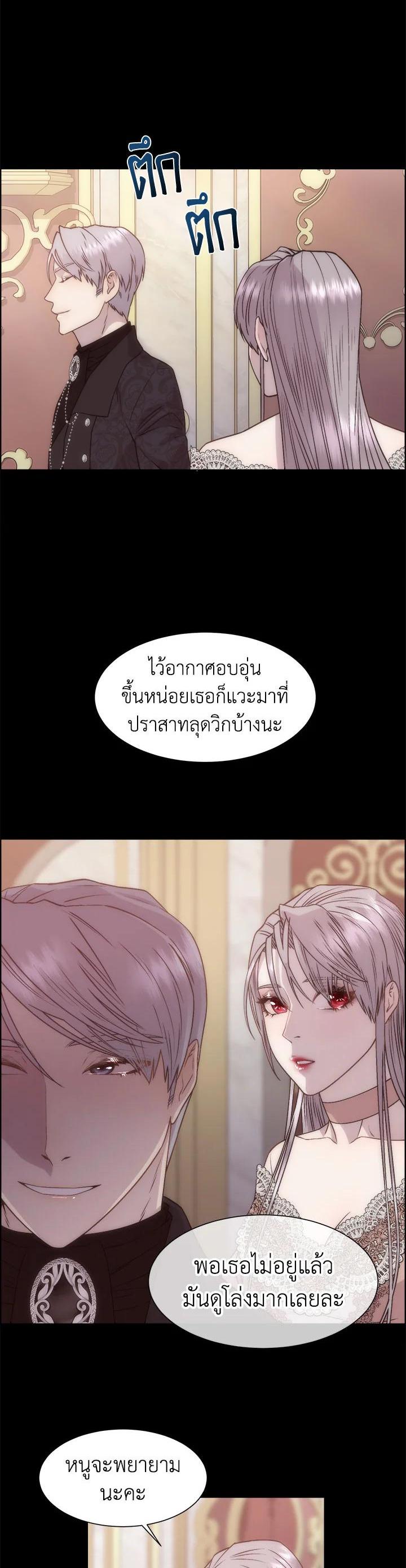 Manga-lc-com อ่านมังงะ อ่านการ์ตูน ออนไลน์ ฟรี I Shall Kill That Sweet Devil ตอนที่ 1 2 3 4 5 6 7 8 9 10 11 12 13 14 ฟรี ไม่มีโฆษณา Manga-lc - อ่าน มังงะ อ่าน การ์ตูน ออนไลน์ อ่านมังงะ ฟรี