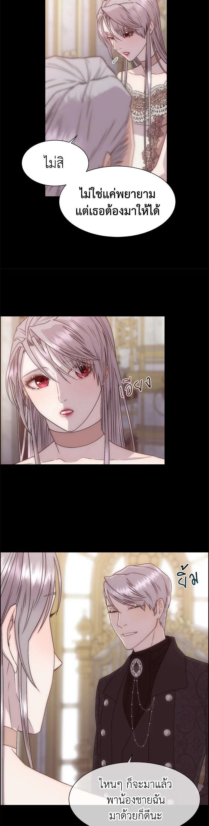 Manga-lc-com อ่านมังงะ อ่านการ์ตูน ออนไลน์ ฟรี I Shall Kill That Sweet Devil ตอนที่ 1 2 3 4 5 6 7 8 9 10 11 12 13 14 ฟรี ไม่มีโฆษณา Manga-lc - อ่าน มังงะ อ่าน การ์ตูน ออนไลน์ อ่านมังงะ ฟรี