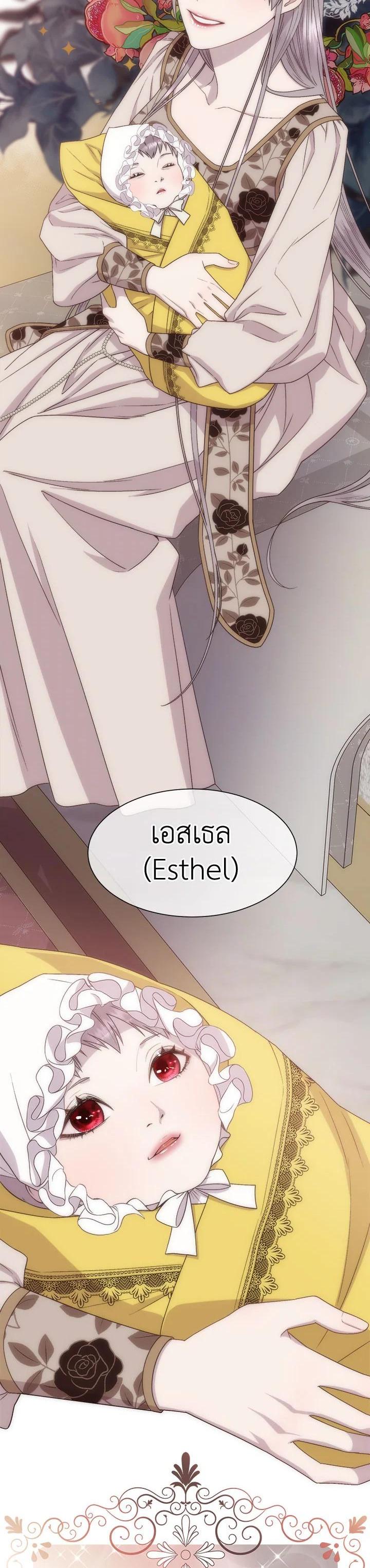 Manga-lc-com อ่านมังงะ อ่านการ์ตูน ออนไลน์ ฟรี I Shall Kill That Sweet Devil ตอนที่ 1 2 3 4 5 6 7 8 9 10 11 12 13 14 ฟรี ไม่มีโฆษณา Manga-lc - อ่าน มังงะ อ่าน การ์ตูน ออนไลน์ อ่านมังงะ ฟรี