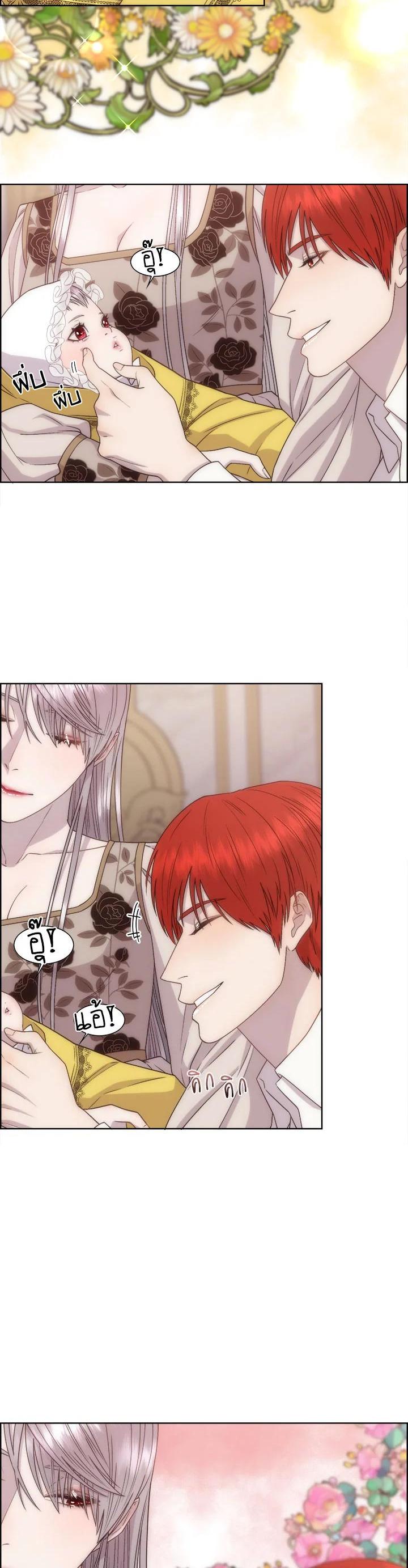 Manga-lc-com อ่านมังงะ อ่านการ์ตูน ออนไลน์ ฟรี I Shall Kill That Sweet Devil ตอนที่ 1 2 3 4 5 6 7 8 9 10 11 12 13 14 ฟรี ไม่มีโฆษณา Manga-lc - อ่าน มังงะ อ่าน การ์ตูน ออนไลน์ อ่านมังงะ ฟรี