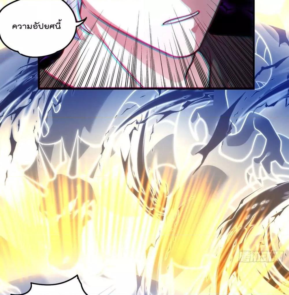 Manga-lc-com อ่านมังงะ อ่านการ์ตูน ออนไลน์ ฟรี RebirthGodImm ตอนที่ 1 2 3 4 5 6 7 8 9 10 11 12 13 14 ฟรี ไม่มีโฆษณา Manga-lc - อ่าน มังงะ อ่าน การ์ตูน ออนไลน์ อ่านมังงะ ฟรี