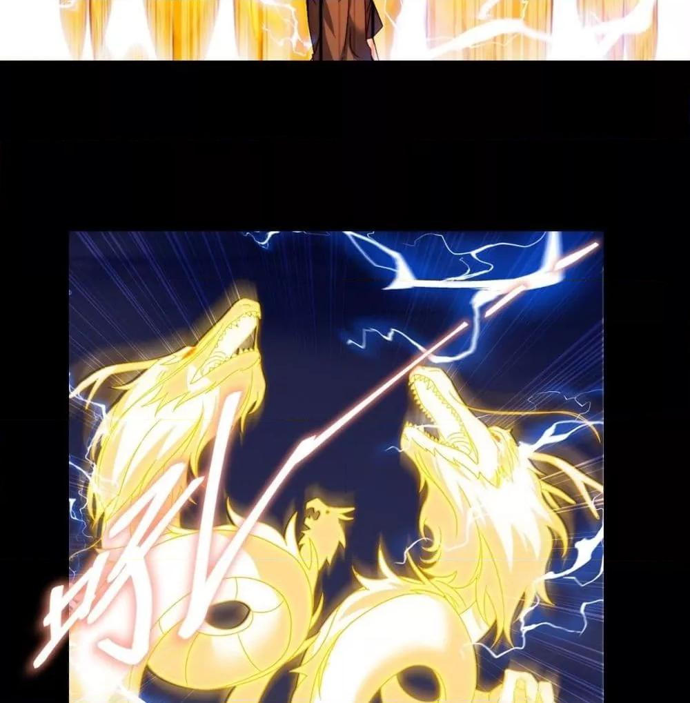 Manga-lc-com อ่านมังงะ อ่านการ์ตูน ออนไลน์ ฟรี RebirthGodImm ตอนที่ 1 2 3 4 5 6 7 8 9 10 11 12 13 14 ฟรี ไม่มีโฆษณา Manga-lc - อ่าน มังงะ อ่าน การ์ตูน ออนไลน์ อ่านมังงะ ฟรี