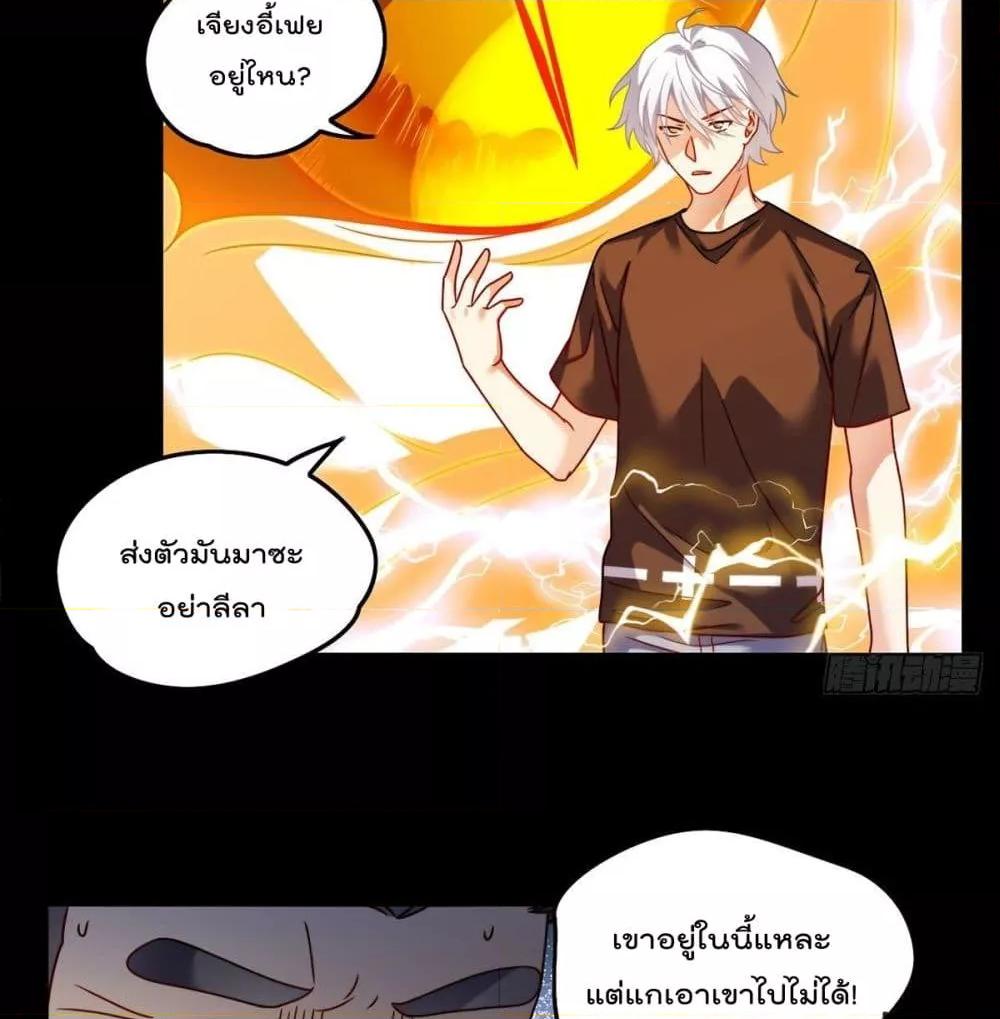 Manga-lc-com อ่านมังงะ อ่านการ์ตูน ออนไลน์ ฟรี RebirthGodImm ตอนที่ 1 2 3 4 5 6 7 8 9 10 11 12 13 14 ฟรี ไม่มีโฆษณา Manga-lc - อ่าน มังงะ อ่าน การ์ตูน ออนไลน์ อ่านมังงะ ฟรี
