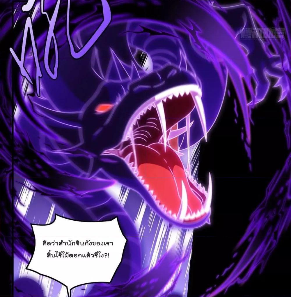Manga-lc-com อ่านมังงะ อ่านการ์ตูน ออนไลน์ ฟรี RebirthGodImm ตอนที่ 1 2 3 4 5 6 7 8 9 10 11 12 13 14 ฟรี ไม่มีโฆษณา Manga-lc - อ่าน มังงะ อ่าน การ์ตูน ออนไลน์ อ่านมังงะ ฟรี