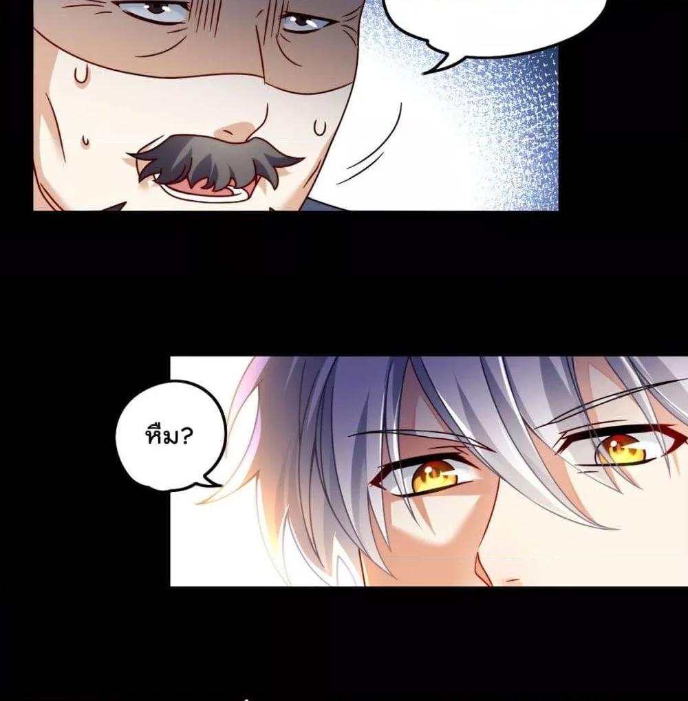 Manga-lc-com อ่านมังงะ อ่านการ์ตูน ออนไลน์ ฟรี RebirthGodImm ตอนที่ 1 2 3 4 5 6 7 8 9 10 11 12 13 14 ฟรี ไม่มีโฆษณา Manga-lc - อ่าน มังงะ อ่าน การ์ตูน ออนไลน์ อ่านมังงะ ฟรี