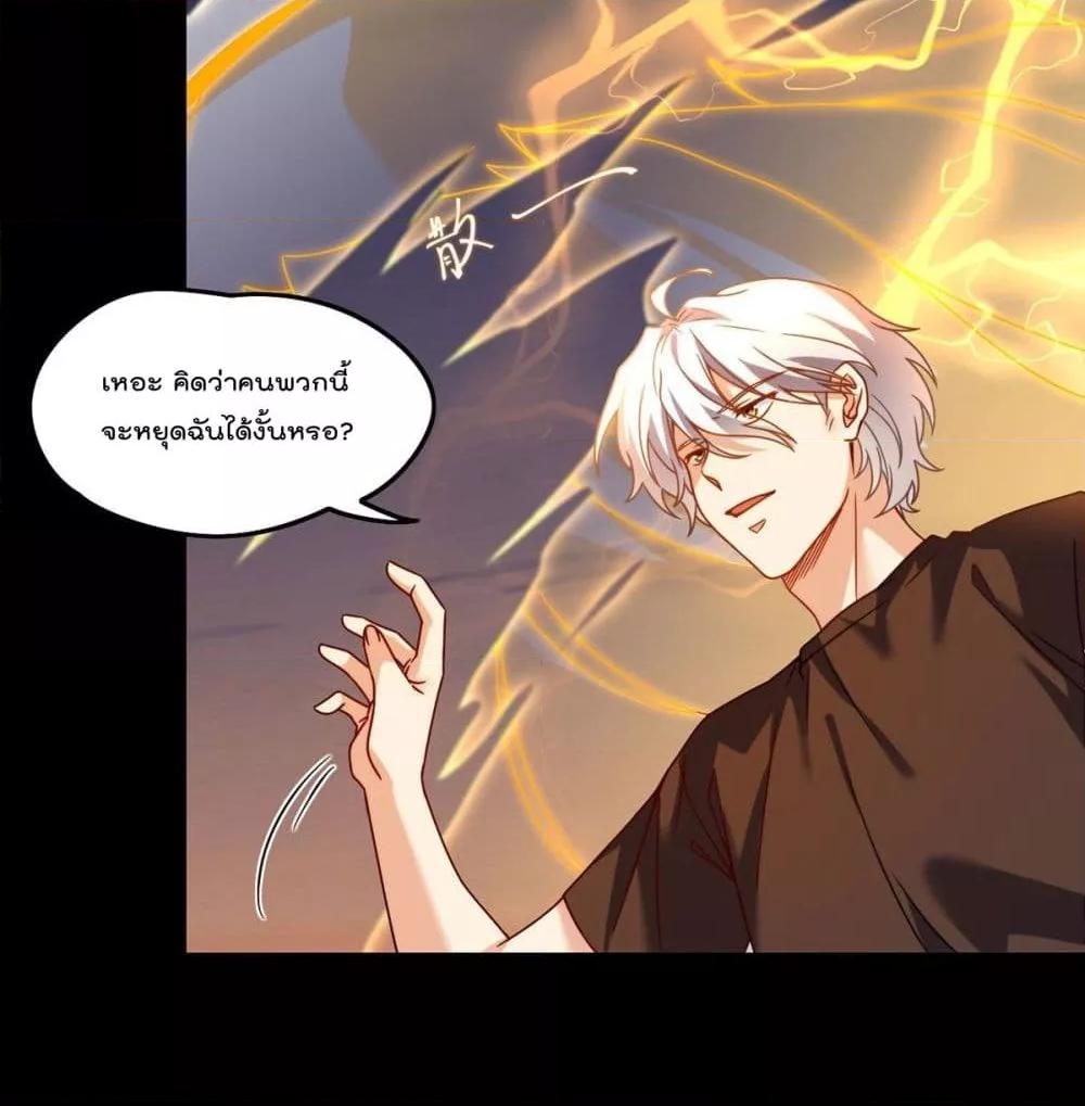Manga-lc-com อ่านมังงะ อ่านการ์ตูน ออนไลน์ ฟรี RebirthGodImm ตอนที่ 1 2 3 4 5 6 7 8 9 10 11 12 13 14 ฟรี ไม่มีโฆษณา Manga-lc - อ่าน มังงะ อ่าน การ์ตูน ออนไลน์ อ่านมังงะ ฟรี