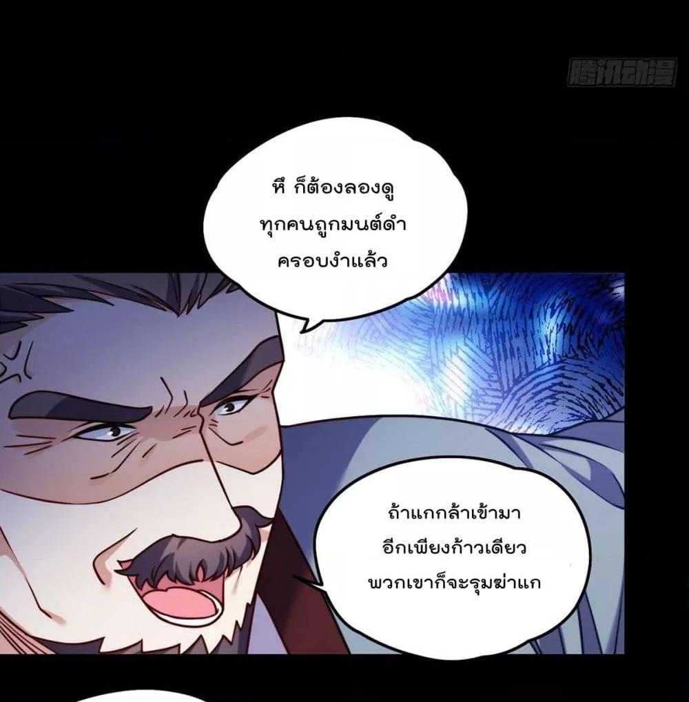 Manga-lc-com อ่านมังงะ อ่านการ์ตูน ออนไลน์ ฟรี RebirthGodImm ตอนที่ 1 2 3 4 5 6 7 8 9 10 11 12 13 14 ฟรี ไม่มีโฆษณา Manga-lc - อ่าน มังงะ อ่าน การ์ตูน ออนไลน์ อ่านมังงะ ฟรี