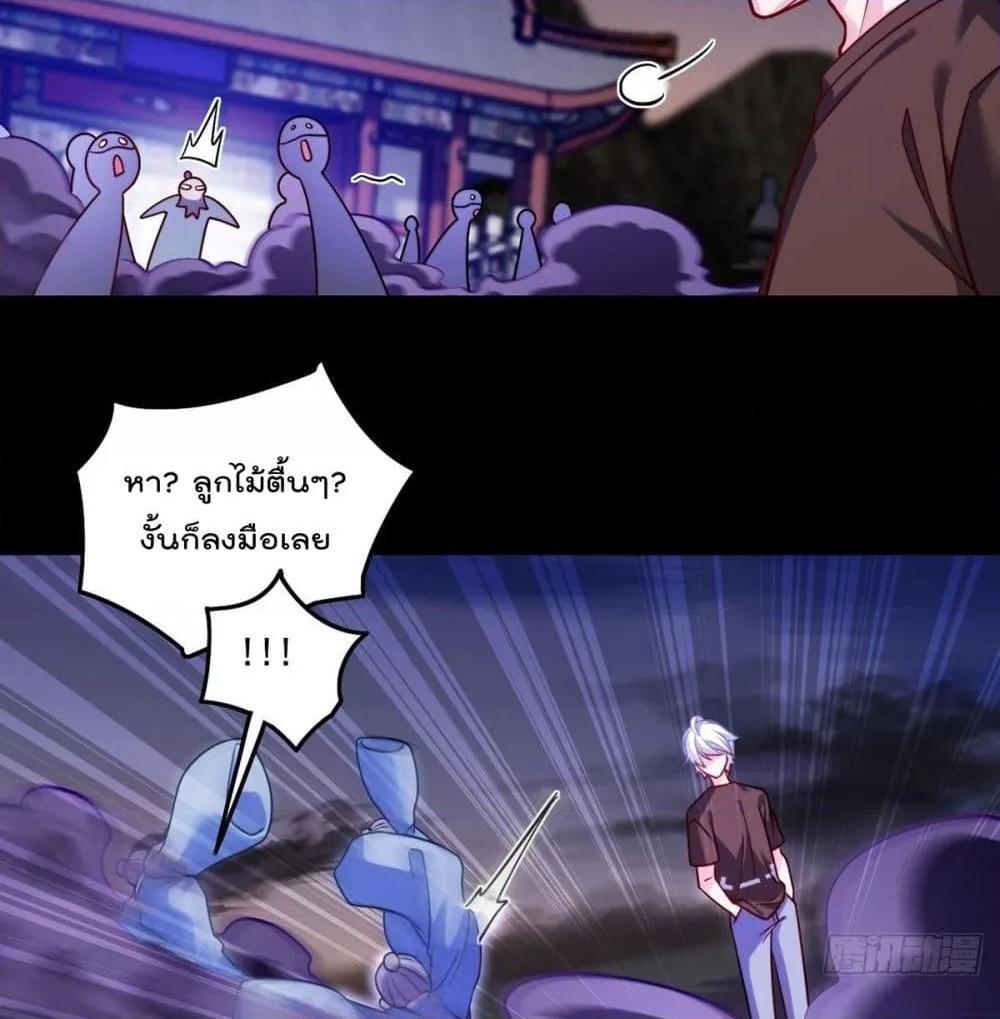 Manga-lc-com อ่านมังงะ อ่านการ์ตูน ออนไลน์ ฟรี RebirthGodImm ตอนที่ 1 2 3 4 5 6 7 8 9 10 11 12 13 14 ฟรี ไม่มีโฆษณา Manga-lc - อ่าน มังงะ อ่าน การ์ตูน ออนไลน์ อ่านมังงะ ฟรี