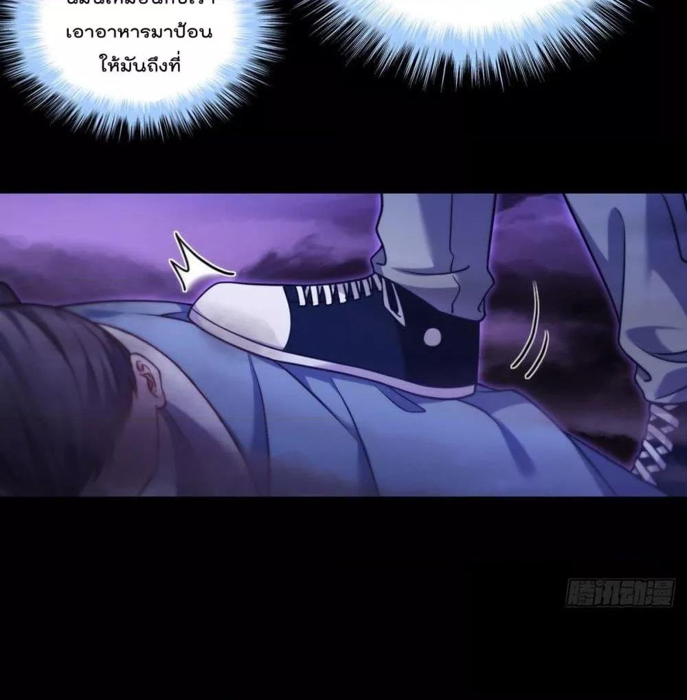 Manga-lc-com อ่านมังงะ อ่านการ์ตูน ออนไลน์ ฟรี RebirthGodImm ตอนที่ 1 2 3 4 5 6 7 8 9 10 11 12 13 14 ฟรี ไม่มีโฆษณา Manga-lc - อ่าน มังงะ อ่าน การ์ตูน ออนไลน์ อ่านมังงะ ฟรี