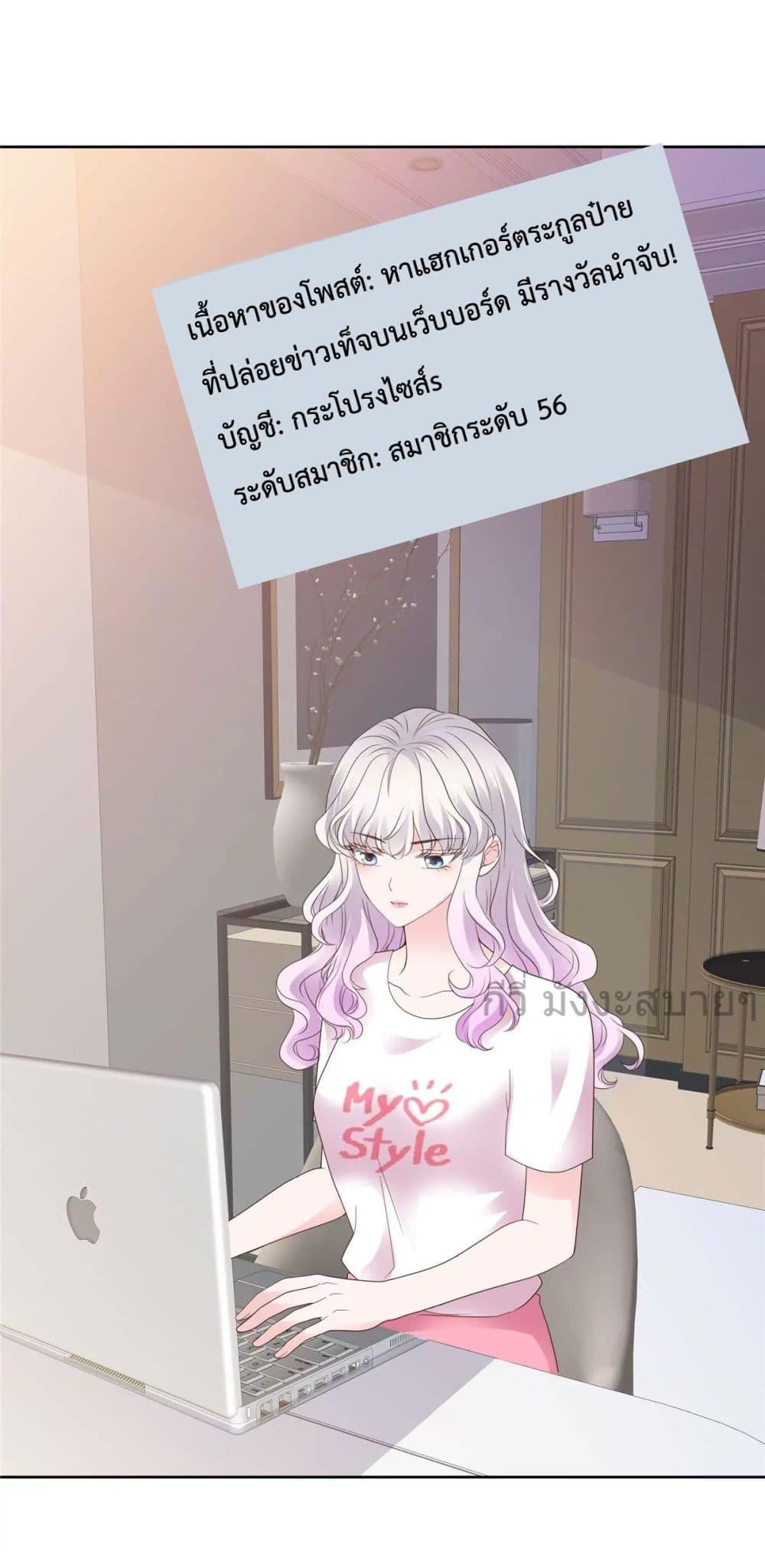 Manga-lc-com อ่านมังงะ อ่านการ์ตูน ออนไลน์ ฟรี Seasonoflove ตอนที่ 1 2 3 4 5 6 7 8 9 10 11 12 13 14 ฟรี ไม่มีโฆษณา Manga-lc - อ่าน มังงะ อ่าน การ์ตูน ออนไลน์ อ่านมังงะ ฟรี