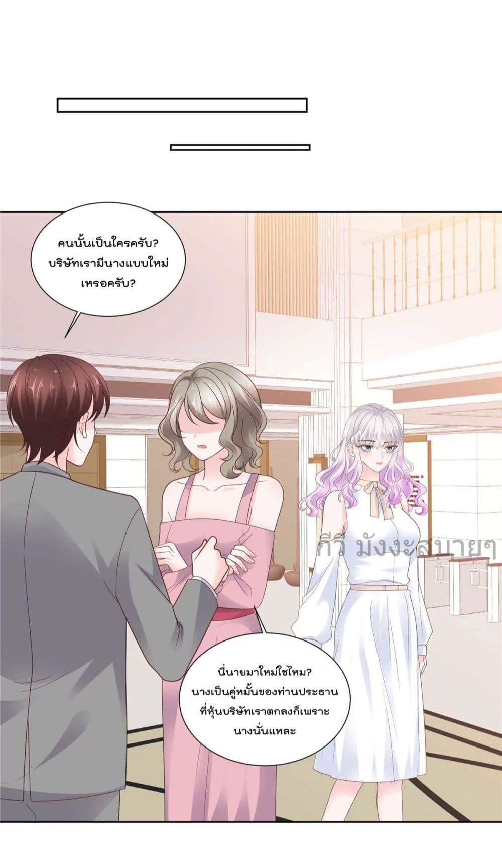 Manga-lc-com อ่านมังงะ อ่านการ์ตูน ออนไลน์ ฟรี Seasonoflove ตอนที่ 1 2 3 4 5 6 7 8 9 10 11 12 13 14 ฟรี ไม่มีโฆษณา Manga-lc - อ่าน มังงะ อ่าน การ์ตูน ออนไลน์ อ่านมังงะ ฟรี