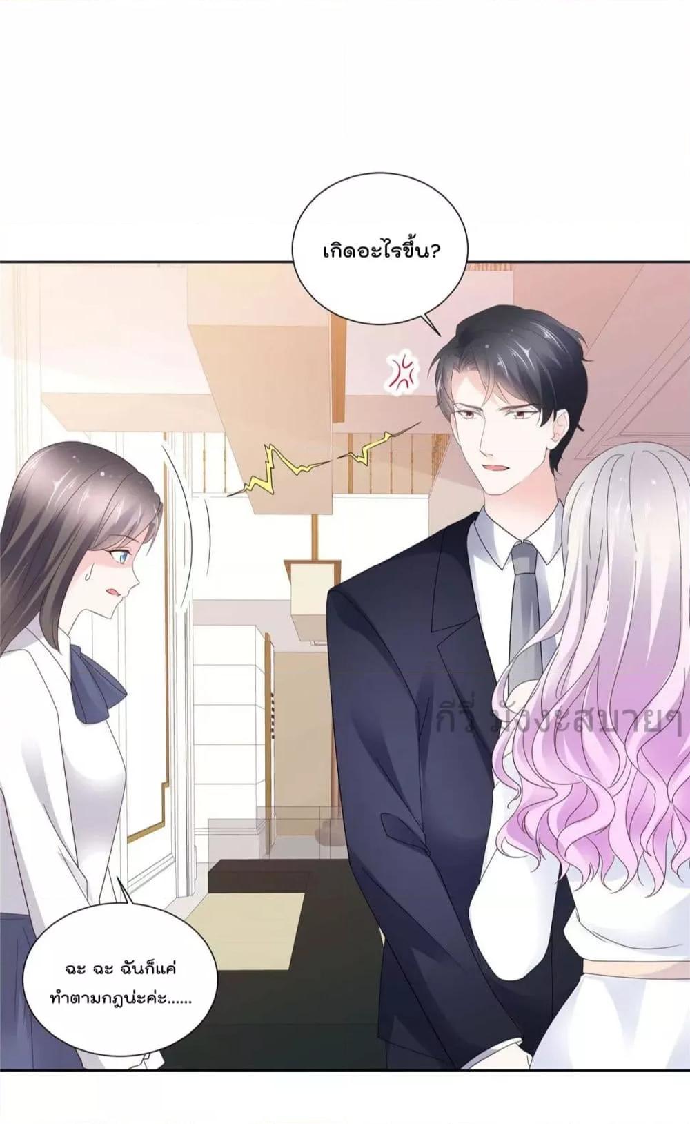 Manga-lc-com อ่านมังงะ อ่านการ์ตูน ออนไลน์ ฟรี Seasonoflove ตอนที่ 1 2 3 4 5 6 7 8 9 10 11 12 13 14 ฟรี ไม่มีโฆษณา Manga-lc - อ่าน มังงะ อ่าน การ์ตูน ออนไลน์ อ่านมังงะ ฟรี