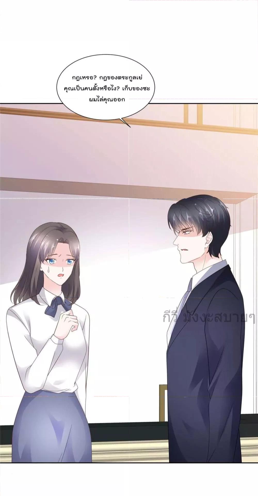 Manga-lc-com อ่านมังงะ อ่านการ์ตูน ออนไลน์ ฟรี Seasonoflove ตอนที่ 1 2 3 4 5 6 7 8 9 10 11 12 13 14 ฟรี ไม่มีโฆษณา Manga-lc - อ่าน มังงะ อ่าน การ์ตูน ออนไลน์ อ่านมังงะ ฟรี