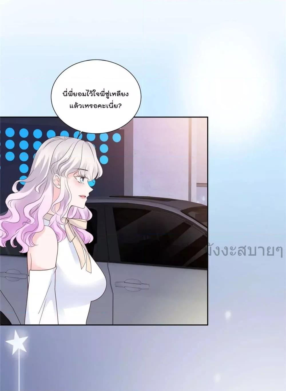 Manga-lc-com อ่านมังงะ อ่านการ์ตูน ออนไลน์ ฟรี Seasonoflove ตอนที่ 1 2 3 4 5 6 7 8 9 10 11 12 13 14 ฟรี ไม่มีโฆษณา Manga-lc - อ่าน มังงะ อ่าน การ์ตูน ออนไลน์ อ่านมังงะ ฟรี