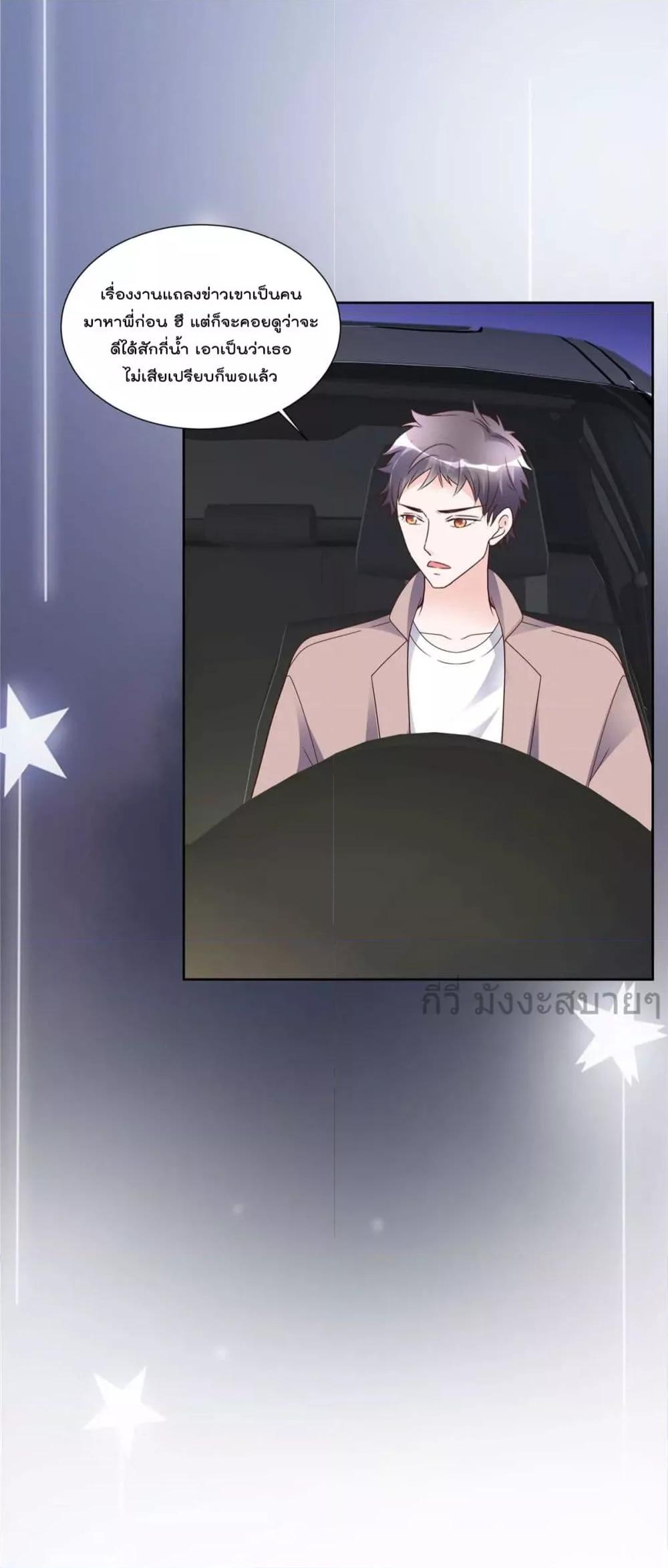 Manga-lc-com อ่านมังงะ อ่านการ์ตูน ออนไลน์ ฟรี Seasonoflove ตอนที่ 1 2 3 4 5 6 7 8 9 10 11 12 13 14 ฟรี ไม่มีโฆษณา Manga-lc - อ่าน มังงะ อ่าน การ์ตูน ออนไลน์ อ่านมังงะ ฟรี