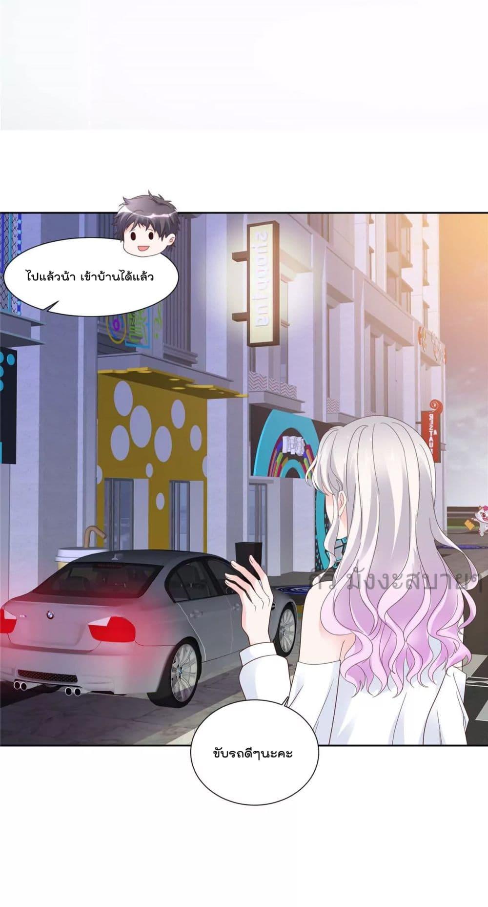 Manga-lc-com อ่านมังงะ อ่านการ์ตูน ออนไลน์ ฟรี Seasonoflove ตอนที่ 1 2 3 4 5 6 7 8 9 10 11 12 13 14 ฟรี ไม่มีโฆษณา Manga-lc - อ่าน มังงะ อ่าน การ์ตูน ออนไลน์ อ่านมังงะ ฟรี