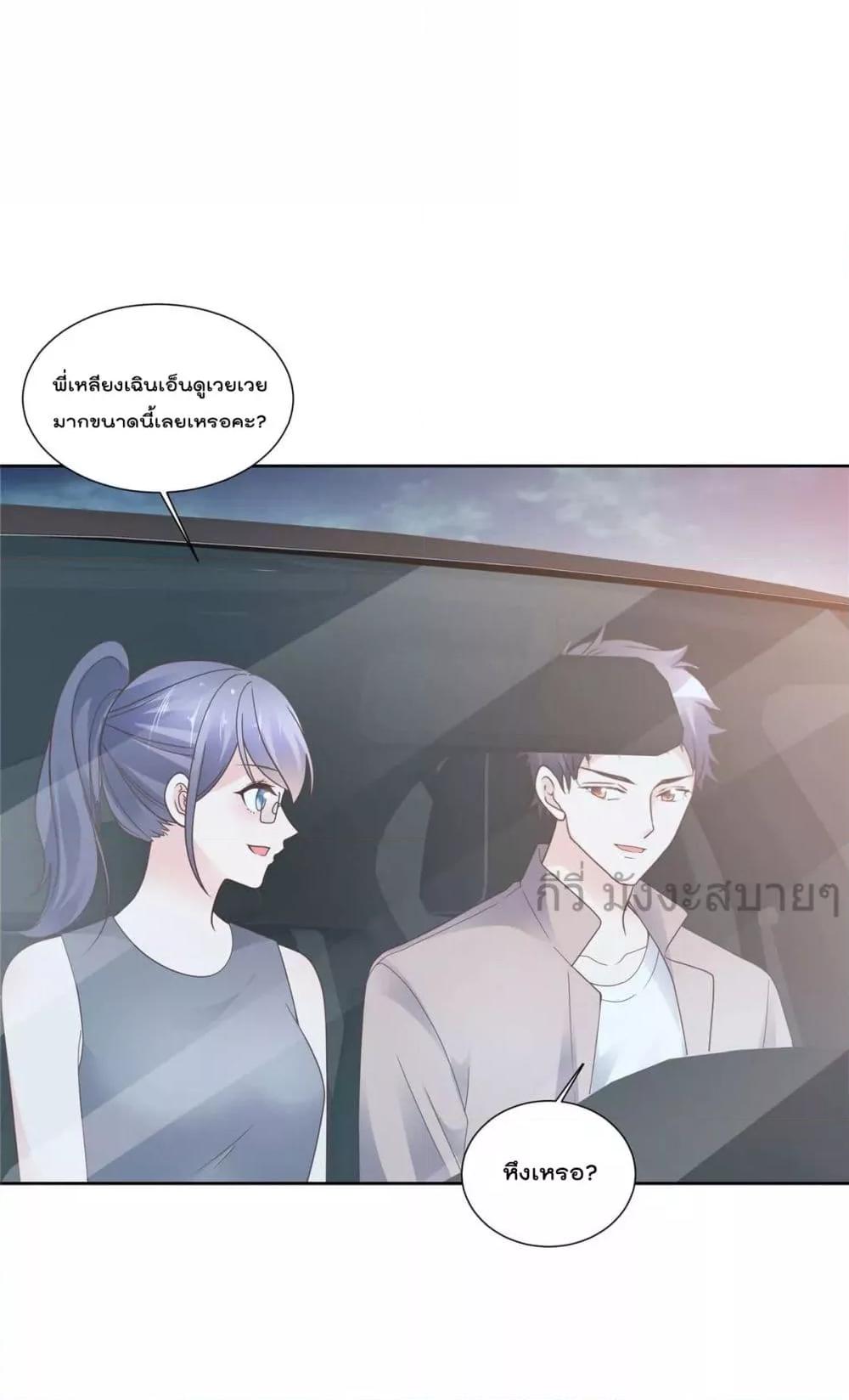 Manga-lc-com อ่านมังงะ อ่านการ์ตูน ออนไลน์ ฟรี Seasonoflove ตอนที่ 1 2 3 4 5 6 7 8 9 10 11 12 13 14 ฟรี ไม่มีโฆษณา Manga-lc - อ่าน มังงะ อ่าน การ์ตูน ออนไลน์ อ่านมังงะ ฟรี