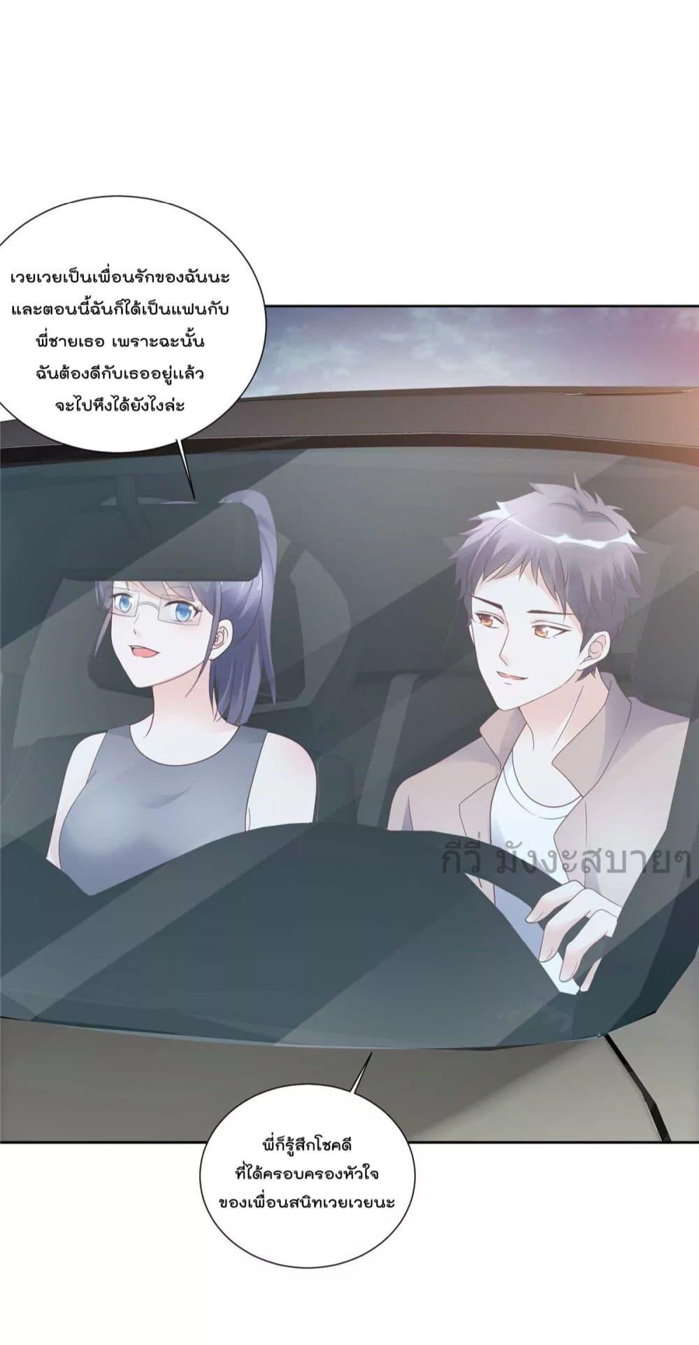 Manga-lc-com อ่านมังงะ อ่านการ์ตูน ออนไลน์ ฟรี Seasonoflove ตอนที่ 1 2 3 4 5 6 7 8 9 10 11 12 13 14 ฟรี ไม่มีโฆษณา Manga-lc - อ่าน มังงะ อ่าน การ์ตูน ออนไลน์ อ่านมังงะ ฟรี