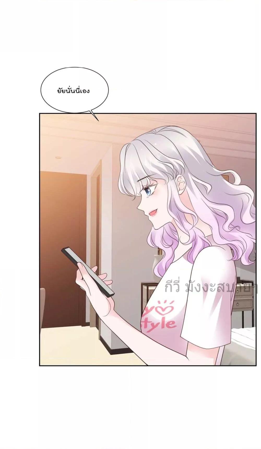 Manga-lc-com อ่านมังงะ อ่านการ์ตูน ออนไลน์ ฟรี Seasonoflove ตอนที่ 1 2 3 4 5 6 7 8 9 10 11 12 13 14 ฟรี ไม่มีโฆษณา Manga-lc - อ่าน มังงะ อ่าน การ์ตูน ออนไลน์ อ่านมังงะ ฟรี