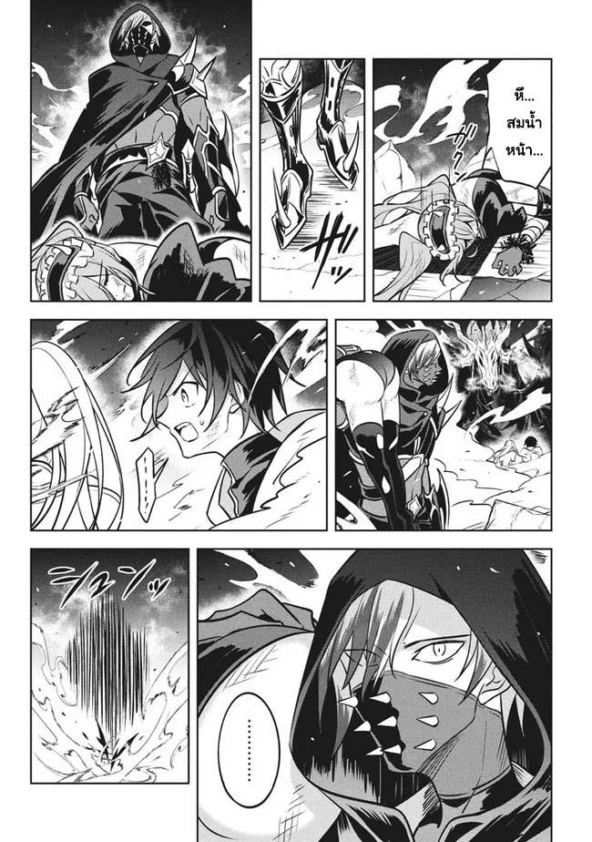 Manga-lc-com อ่านมังงะ อ่านการ์ตูน ออนไลน์ ฟรี Hazure Skill “Kinomi Master” Skill no Mi (Tabetara Shinu) wo Mugen ni Taberareru You ni Natta Kudan ตอนที่ 1 2 3 4 5 6 7 8 9 10 11 12 13 14 ฟรี ไม่มีโฆษณา Manga-lc - อ่าน มังงะ อ่าน การ์ตูน ออนไลน์ อ่านมังงะ ฟรี