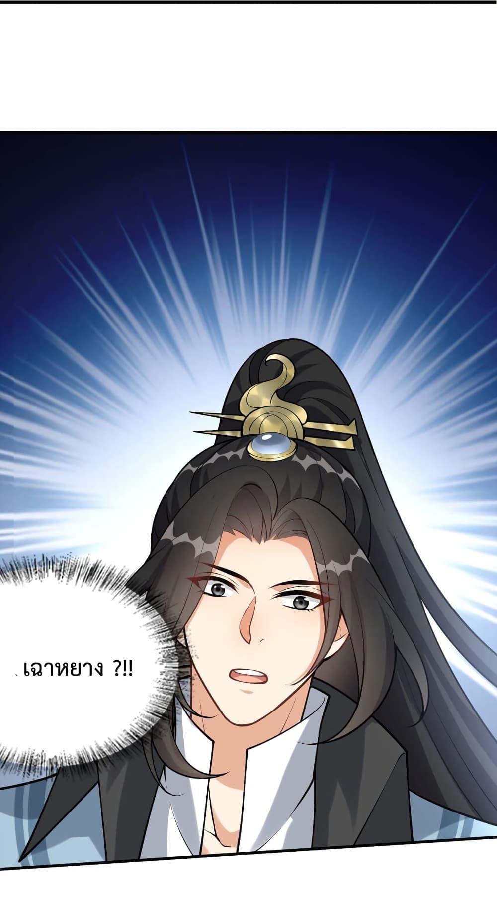 Manga-lc-com อ่านมังงะ อ่านการ์ตูน ออนไลน์ ฟรี Reincarnation To Take Revenge ตอนที่ 1 2 3 4 5 6 7 8 9 10 11 12 13 14 ฟรี ไม่มีโฆษณา Manga-lc - อ่าน มังงะ อ่าน การ์ตูน ออนไลน์ อ่านมังงะ ฟรี