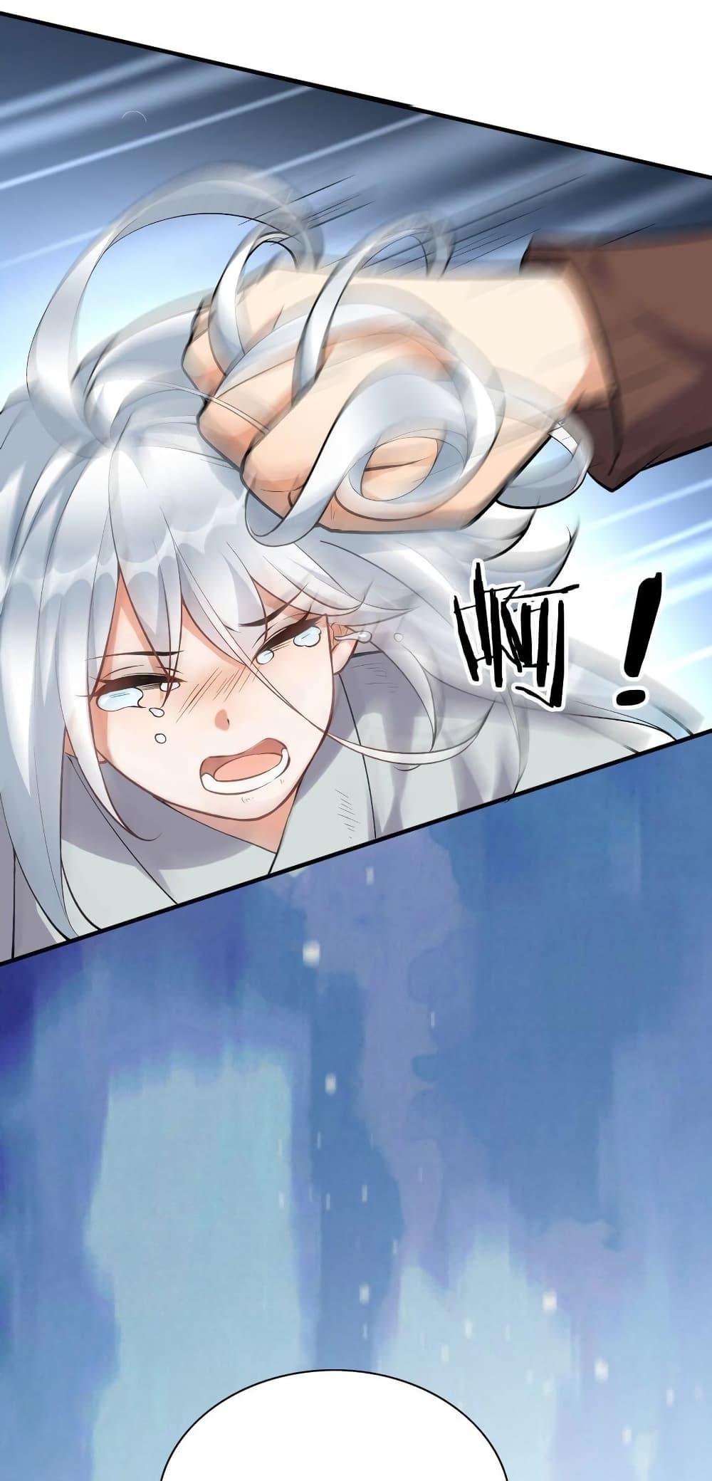Manga-lc-com อ่านมังงะ อ่านการ์ตูน ออนไลน์ ฟรี Reincarnation To Take Revenge ตอนที่ 1 2 3 4 5 6 7 8 9 10 11 12 13 14 ฟรี ไม่มีโฆษณา Manga-lc - อ่าน มังงะ อ่าน การ์ตูน ออนไลน์ อ่านมังงะ ฟรี