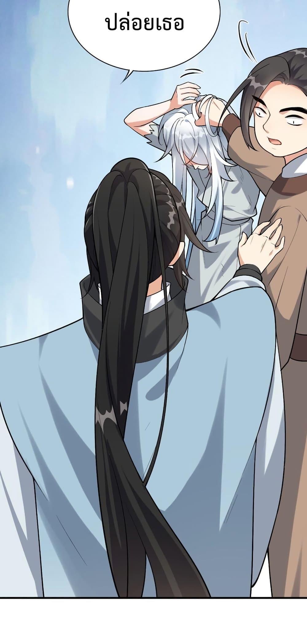 Manga-lc-com อ่านมังงะ อ่านการ์ตูน ออนไลน์ ฟรี Reincarnation To Take Revenge ตอนที่ 1 2 3 4 5 6 7 8 9 10 11 12 13 14 ฟรี ไม่มีโฆษณา Manga-lc - อ่าน มังงะ อ่าน การ์ตูน ออนไลน์ อ่านมังงะ ฟรี