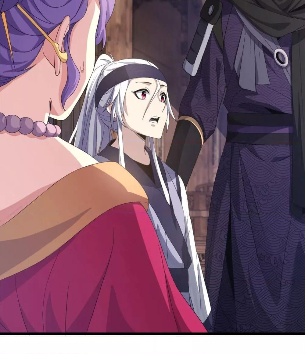 Manga-lc-com อ่านมังงะ อ่านการ์ตูน ออนไลน์ ฟรี จู่ๆก็ข้ามกาลเ ตอนที่ 1 2 3 4 5 6 7 8 9 10 11 12 13 14 ฟรี ไม่มีโฆษณา Manga-lc - อ่าน มังงะ อ่าน การ์ตูน ออนไลน์ อ่านมังงะ ฟรี