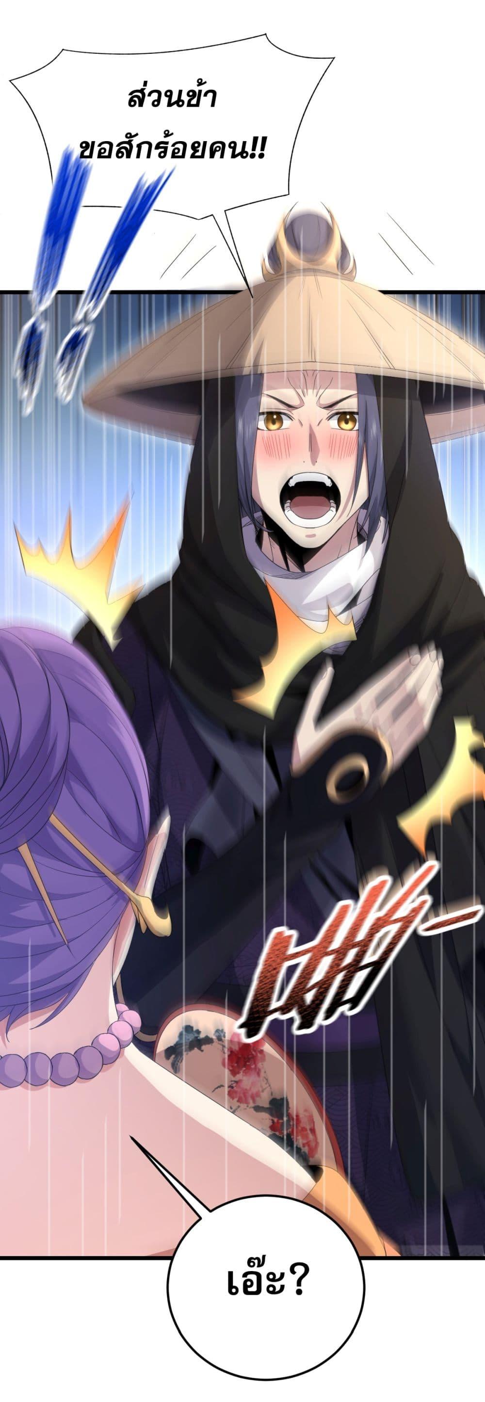 Manga-lc-com อ่านมังงะ อ่านการ์ตูน ออนไลน์ ฟรี จู่ๆก็ข้ามกาลเ ตอนที่ 1 2 3 4 5 6 7 8 9 10 11 12 13 14 ฟรี ไม่มีโฆษณา Manga-lc - อ่าน มังงะ อ่าน การ์ตูน ออนไลน์ อ่านมังงะ ฟรี