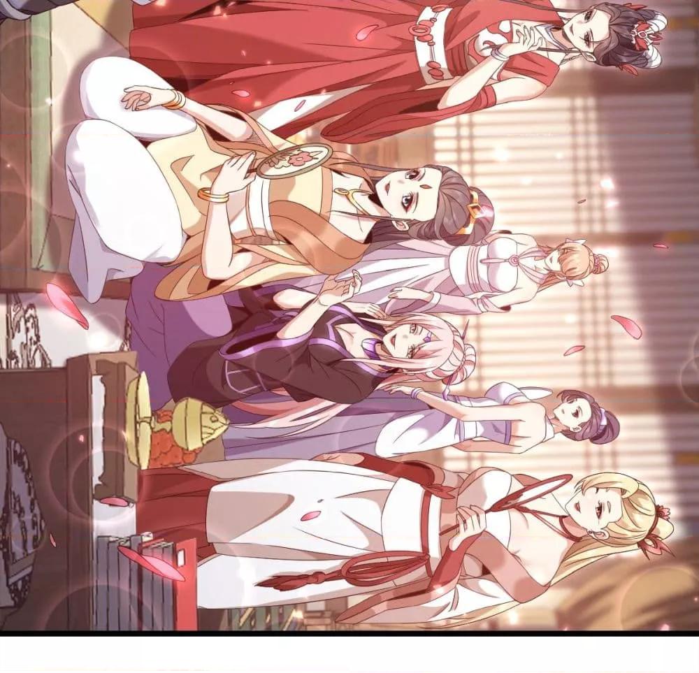 Manga-lc-com อ่านมังงะ อ่านการ์ตูน ออนไลน์ ฟรี จู่ๆก็ข้ามกาลเ ตอนที่ 1 2 3 4 5 6 7 8 9 10 11 12 13 14 ฟรี ไม่มีโฆษณา Manga-lc - อ่าน มังงะ อ่าน การ์ตูน ออนไลน์ อ่านมังงะ ฟรี