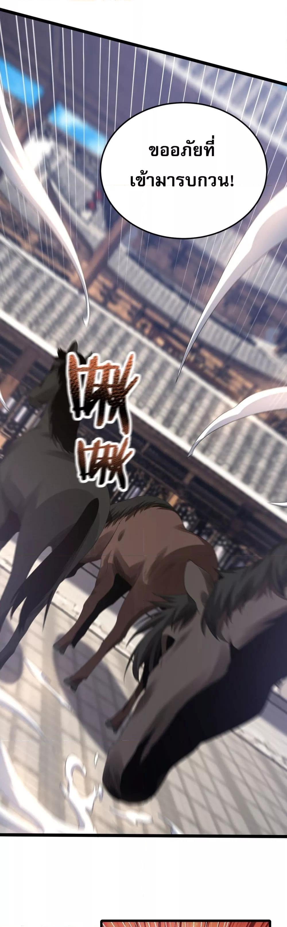 Manga-lc-com อ่านมังงะ อ่านการ์ตูน ออนไลน์ ฟรี จู่ๆก็ข้ามกาลเ ตอนที่ 1 2 3 4 5 6 7 8 9 10 11 12 13 14 ฟรี ไม่มีโฆษณา Manga-lc - อ่าน มังงะ อ่าน การ์ตูน ออนไลน์ อ่านมังงะ ฟรี