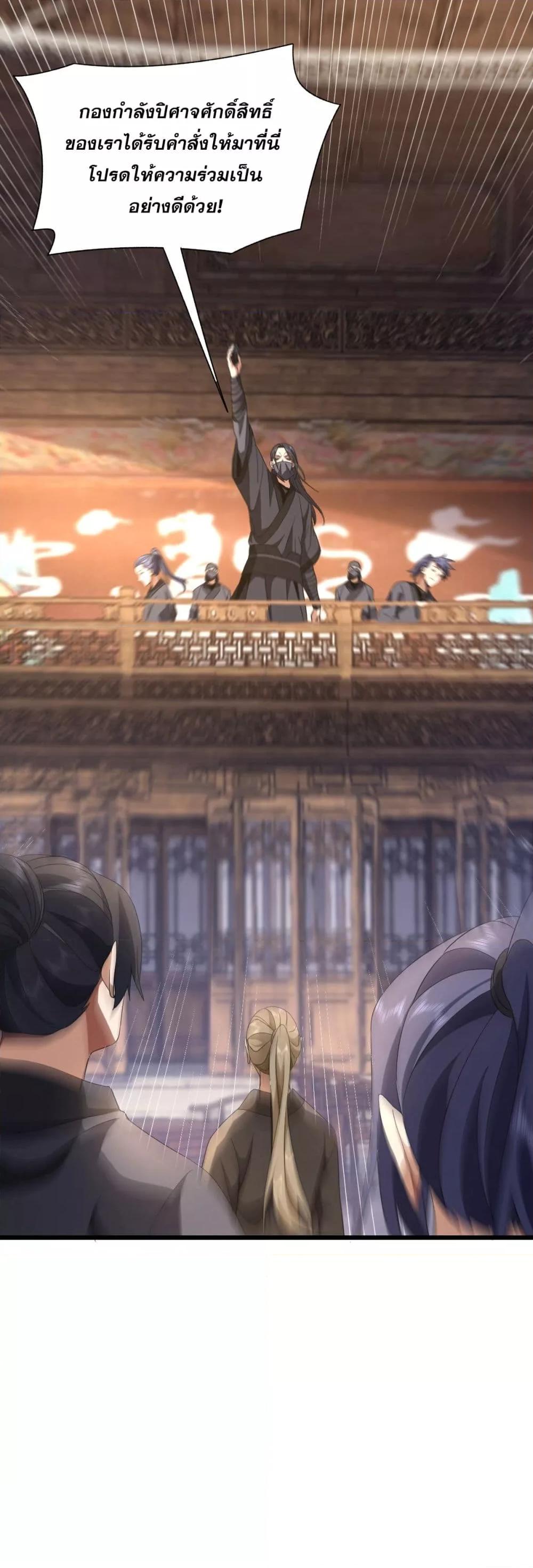 Manga-lc-com อ่านมังงะ อ่านการ์ตูน ออนไลน์ ฟรี จู่ๆก็ข้ามกาลเ ตอนที่ 1 2 3 4 5 6 7 8 9 10 11 12 13 14 ฟรี ไม่มีโฆษณา Manga-lc - อ่าน มังงะ อ่าน การ์ตูน ออนไลน์ อ่านมังงะ ฟรี