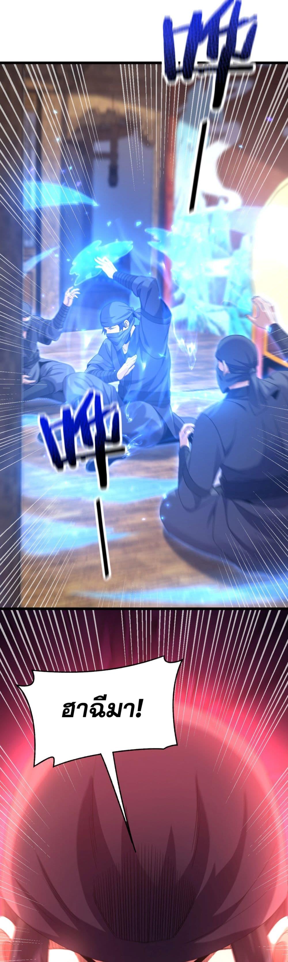 Manga-lc-com อ่านมังงะ อ่านการ์ตูน ออนไลน์ ฟรี จู่ๆก็ข้ามกาลเ ตอนที่ 1 2 3 4 5 6 7 8 9 10 11 12 13 14 ฟรี ไม่มีโฆษณา Manga-lc - อ่าน มังงะ อ่าน การ์ตูน ออนไลน์ อ่านมังงะ ฟรี