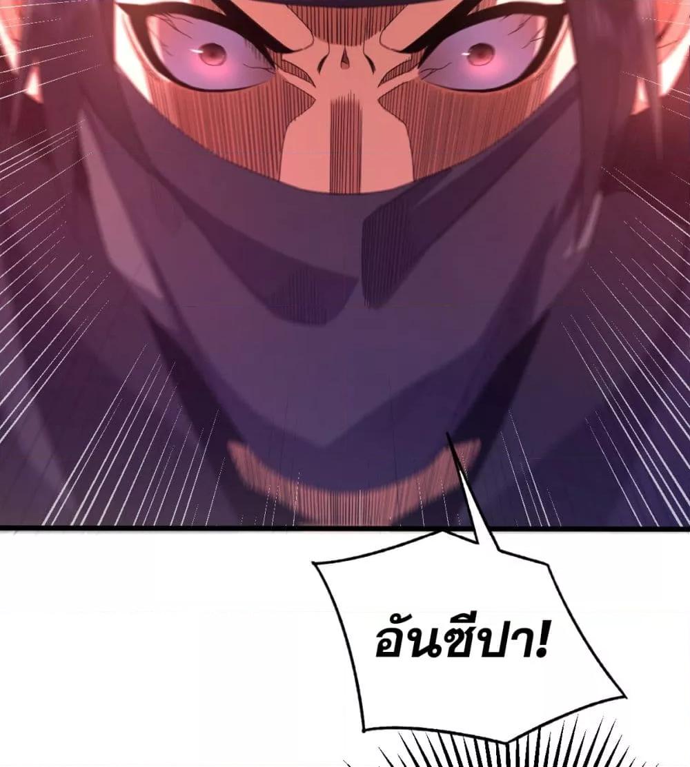Manga-lc-com อ่านมังงะ อ่านการ์ตูน ออนไลน์ ฟรี จู่ๆก็ข้ามกาลเ ตอนที่ 1 2 3 4 5 6 7 8 9 10 11 12 13 14 ฟรี ไม่มีโฆษณา Manga-lc - อ่าน มังงะ อ่าน การ์ตูน ออนไลน์ อ่านมังงะ ฟรี