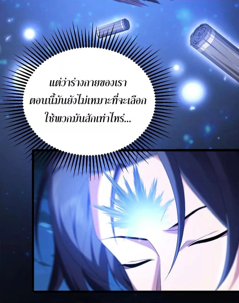 Manga-lc-com อ่านมังงะ อ่านการ์ตูน ออนไลน์ ฟรี จู่ๆก็ข้ามกาลเ ตอนที่ 1 2 3 4 5 6 7 8 9 10 11 12 13 14 ฟรี ไม่มีโฆษณา Manga-lc - อ่าน มังงะ อ่าน การ์ตูน ออนไลน์ อ่านมังงะ ฟรี