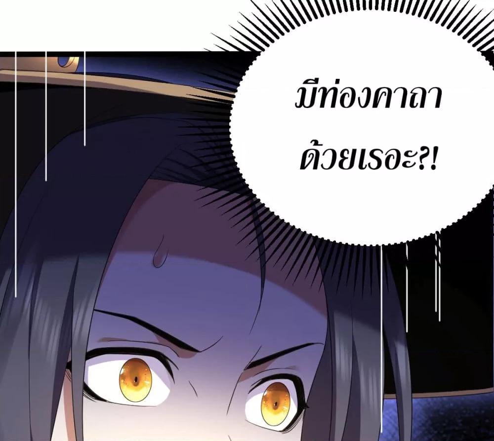 Manga-lc-com อ่านมังงะ อ่านการ์ตูน ออนไลน์ ฟรี จู่ๆก็ข้ามกาลเ ตอนที่ 1 2 3 4 5 6 7 8 9 10 11 12 13 14 ฟรี ไม่มีโฆษณา Manga-lc - อ่าน มังงะ อ่าน การ์ตูน ออนไลน์ อ่านมังงะ ฟรี