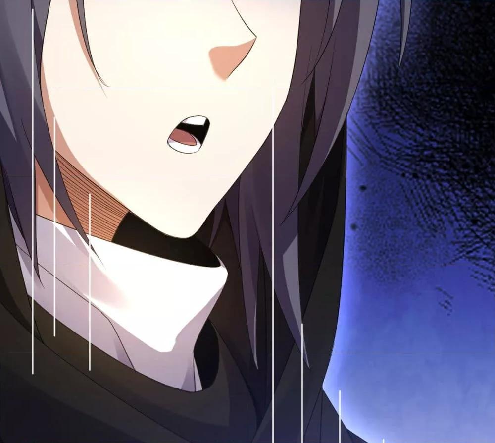 Manga-lc-com อ่านมังงะ อ่านการ์ตูน ออนไลน์ ฟรี จู่ๆก็ข้ามกาลเ ตอนที่ 1 2 3 4 5 6 7 8 9 10 11 12 13 14 ฟรี ไม่มีโฆษณา Manga-lc - อ่าน มังงะ อ่าน การ์ตูน ออนไลน์ อ่านมังงะ ฟรี