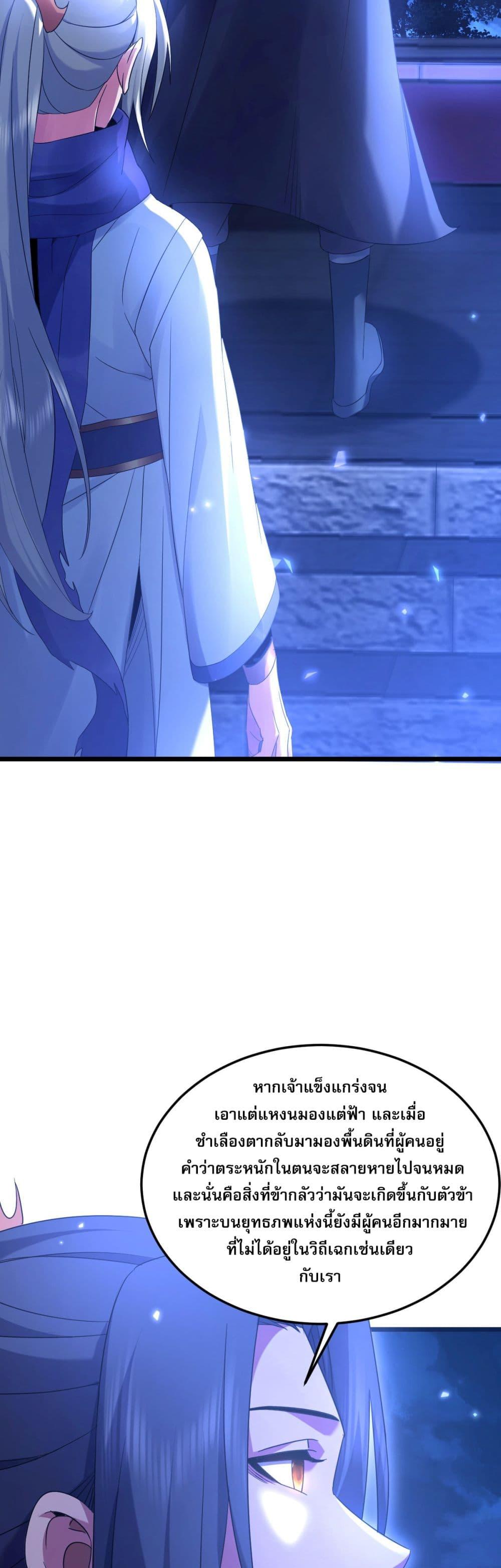 Manga-lc-com อ่านมังงะ อ่านการ์ตูน ออนไลน์ ฟรี จู่ๆก็ข้ามกาลเ ตอนที่ 1 2 3 4 5 6 7 8 9 10 11 12 13 14 ฟรี ไม่มีโฆษณา Manga-lc - อ่าน มังงะ อ่าน การ์ตูน ออนไลน์ อ่านมังงะ ฟรี