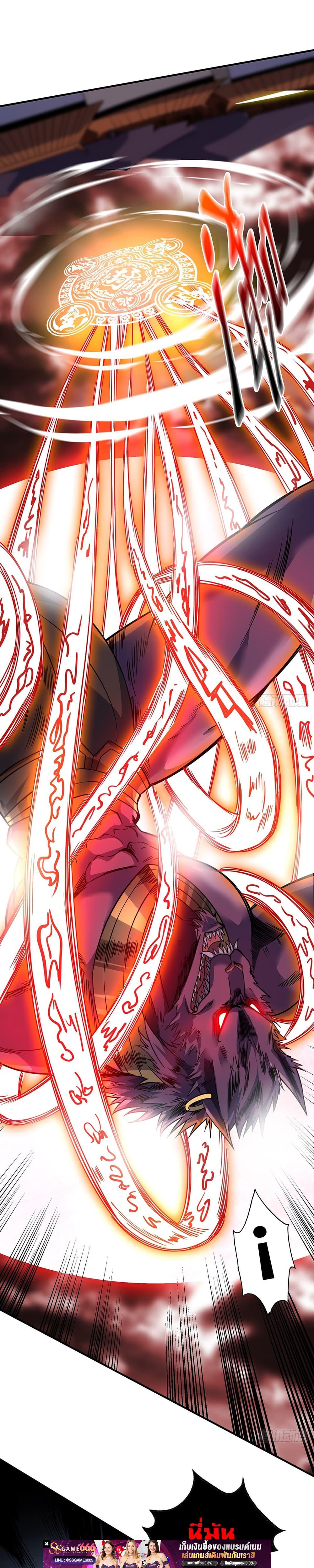 Manga-lc-com อ่านมังงะ อ่านการ์ตูน ออนไลน์ ฟรี EternalFirstS ตอนที่ 1 2 3 4 5 6 7 8 9 10 11 12 13 14 ฟรี ไม่มีโฆษณา Manga-lc - อ่าน มังงะ อ่าน การ์ตูน ออนไลน์ อ่านมังงะ ฟรี