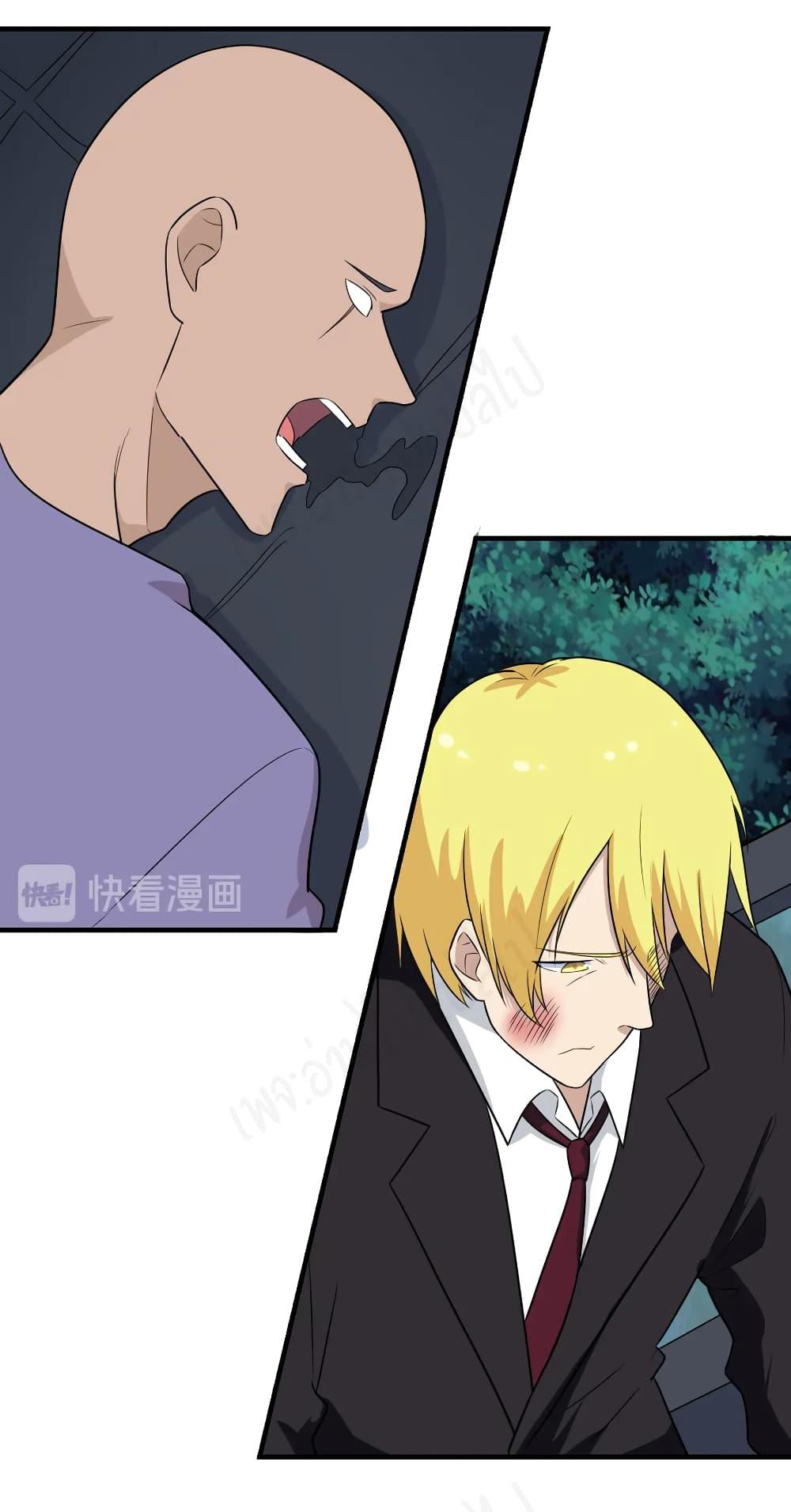 Manga-lc-com อ่านมังงะ อ่านการ์ตูน ออนไลน์ ฟรี Sanjie Taobao Store ตอนที่ 1 2 3 4 5 6 7 8 9 10 11 12 13 14 ฟรี ไม่มีโฆษณา Manga-lc - อ่าน มังงะ อ่าน การ์ตูน ออนไลน์ อ่านมังงะ ฟรี