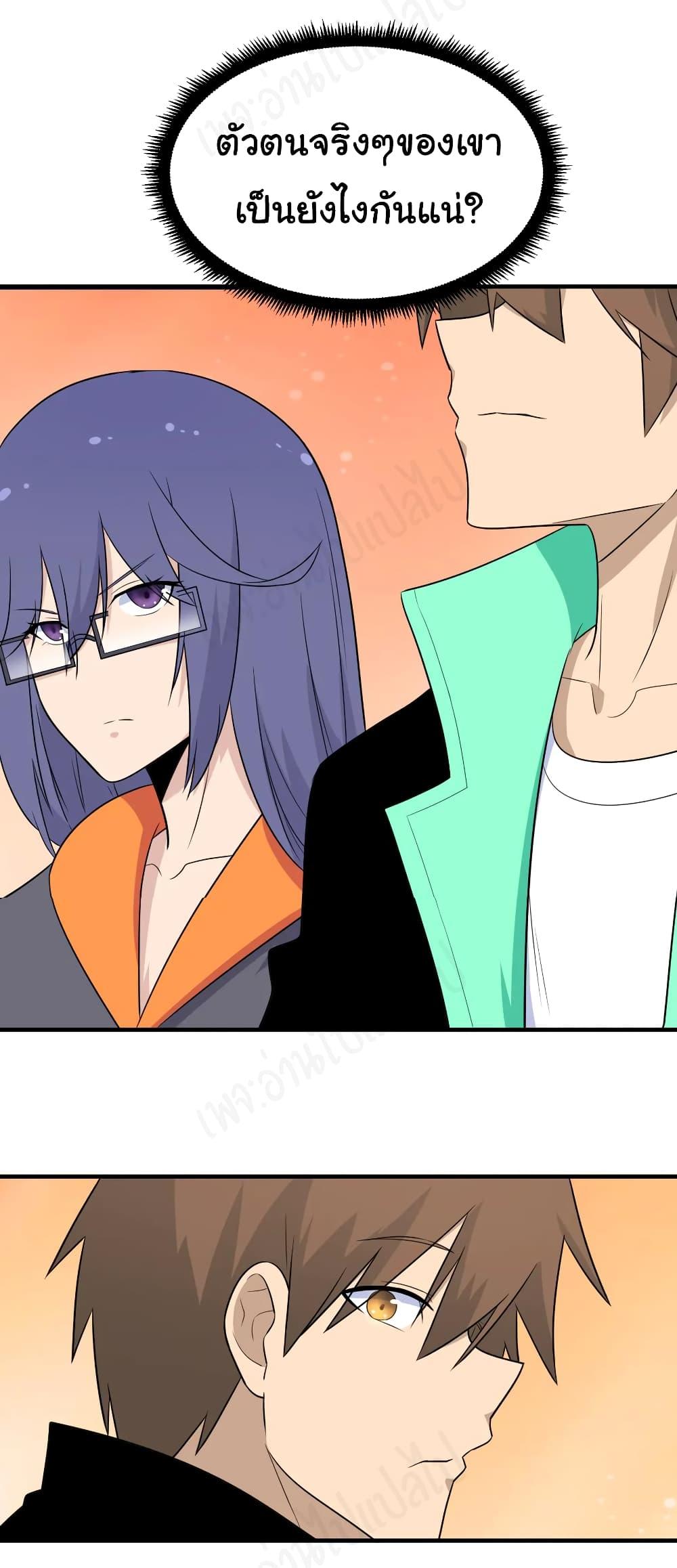 Manga-lc-com อ่านมังงะ อ่านการ์ตูน ออนไลน์ ฟรี Sanjie Taobao Store ตอนที่ 1 2 3 4 5 6 7 8 9 10 11 12 13 14 ฟรี ไม่มีโฆษณา Manga-lc - อ่าน มังงะ อ่าน การ์ตูน ออนไลน์ อ่านมังงะ ฟรี