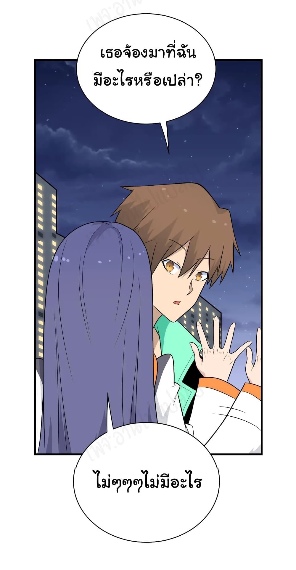 Manga-lc-com อ่านมังงะ อ่านการ์ตูน ออนไลน์ ฟรี Sanjie Taobao Store ตอนที่ 1 2 3 4 5 6 7 8 9 10 11 12 13 14 ฟรี ไม่มีโฆษณา Manga-lc - อ่าน มังงะ อ่าน การ์ตูน ออนไลน์ อ่านมังงะ ฟรี