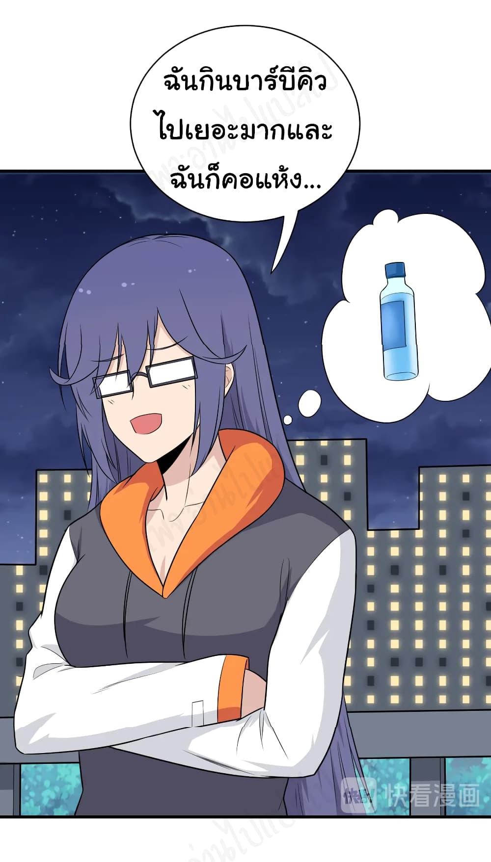 Manga-lc-com อ่านมังงะ อ่านการ์ตูน ออนไลน์ ฟรี Sanjie Taobao Store ตอนที่ 1 2 3 4 5 6 7 8 9 10 11 12 13 14 ฟรี ไม่มีโฆษณา Manga-lc - อ่าน มังงะ อ่าน การ์ตูน ออนไลน์ อ่านมังงะ ฟรี