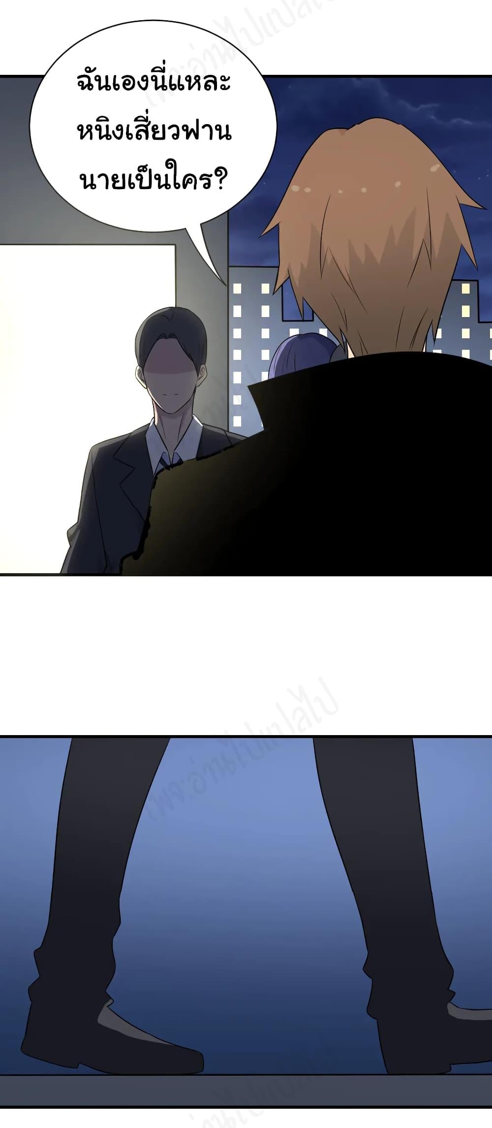 Manga-lc-com อ่านมังงะ อ่านการ์ตูน ออนไลน์ ฟรี Sanjie Taobao Store ตอนที่ 1 2 3 4 5 6 7 8 9 10 11 12 13 14 ฟรี ไม่มีโฆษณา Manga-lc - อ่าน มังงะ อ่าน การ์ตูน ออนไลน์ อ่านมังงะ ฟรี