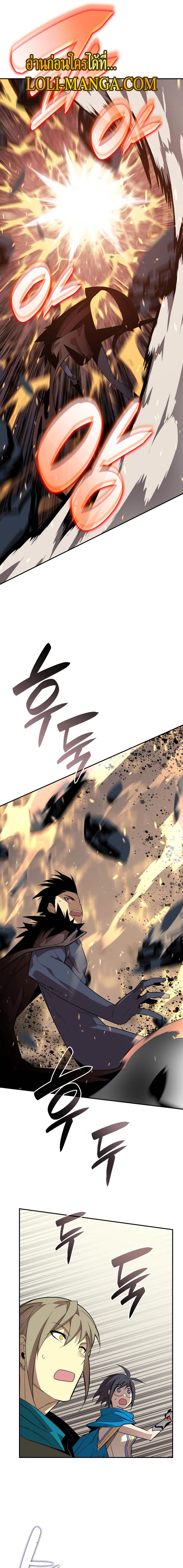 Manga-lc-com อ่านมังงะ อ่านการ์ตูน ออนไลน์ ฟรี Worn and Torn Newbie ตอนที่ 1 2 3 4 5 6 7 8 9 10 11 12 13 14 ฟรี ไม่มีโฆษณา Manga-lc - อ่าน มังงะ อ่าน การ์ตูน ออนไลน์ อ่านมังงะ ฟรี