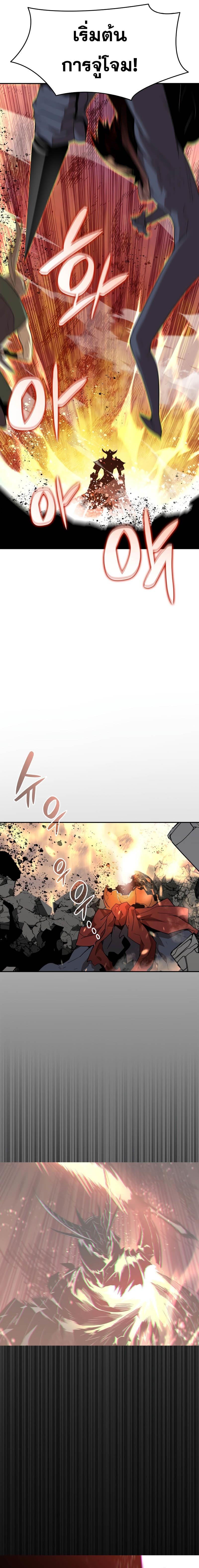 Manga-lc-com อ่านมังงะ อ่านการ์ตูน ออนไลน์ ฟรี Worn and Torn Newbie ตอนที่ 1 2 3 4 5 6 7 8 9 10 11 12 13 14 ฟรี ไม่มีโฆษณา Manga-lc - อ่าน มังงะ อ่าน การ์ตูน ออนไลน์ อ่านมังงะ ฟรี