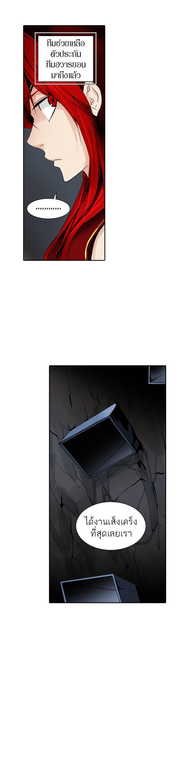 Manga-lc-com อ่านมังงะ อ่านการ์ตูน ออนไลน์ ฟรี Tower of God หอคอยเทพเจ้า ตอนที่ 1 2 3 4 5 6 7 8 9 10 11 12 13 14 ฟรี ไม่มีโฆษณา Manga-lc - อ่าน มังงะ อ่าน การ์ตูน ออนไลน์ อ่านมังงะ ฟรี