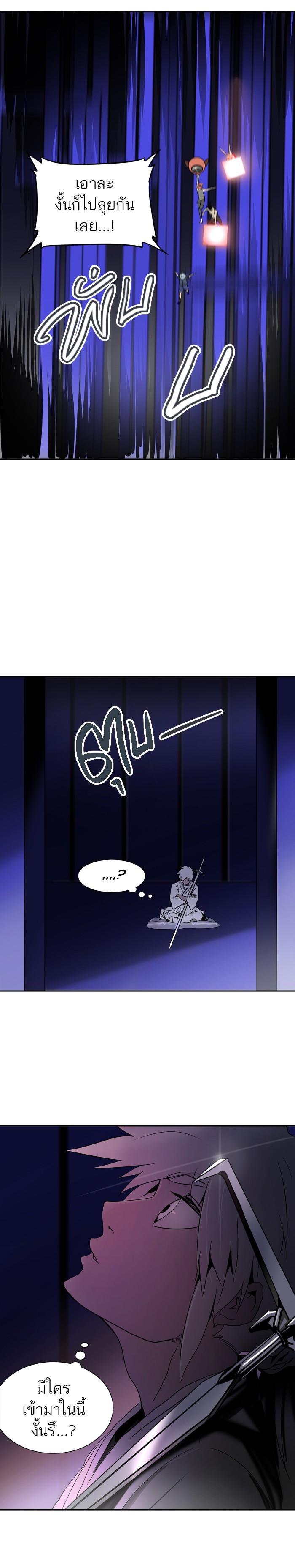 Manga-lc-com อ่านมังงะ อ่านการ์ตูน ออนไลน์ ฟรี Tower of God หอคอยเทพเจ้า ตอนที่ 1 2 3 4 5 6 7 8 9 10 11 12 13 14 ฟรี ไม่มีโฆษณา Manga-lc - อ่าน มังงะ อ่าน การ์ตูน ออนไลน์ อ่านมังงะ ฟรี