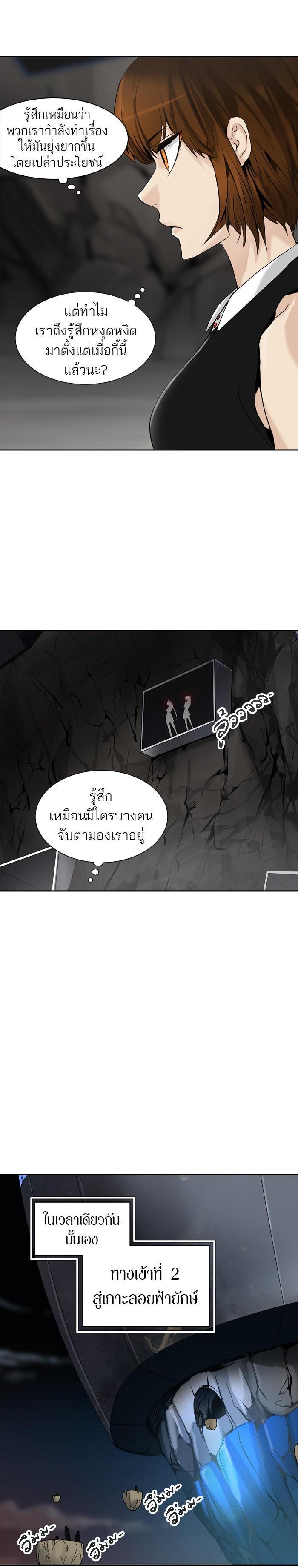 Manga-lc-com อ่านมังงะ อ่านการ์ตูน ออนไลน์ ฟรี Tower of God หอคอยเทพเจ้า ตอนที่ 1 2 3 4 5 6 7 8 9 10 11 12 13 14 ฟรี ไม่มีโฆษณา Manga-lc - อ่าน มังงะ อ่าน การ์ตูน ออนไลน์ อ่านมังงะ ฟรี