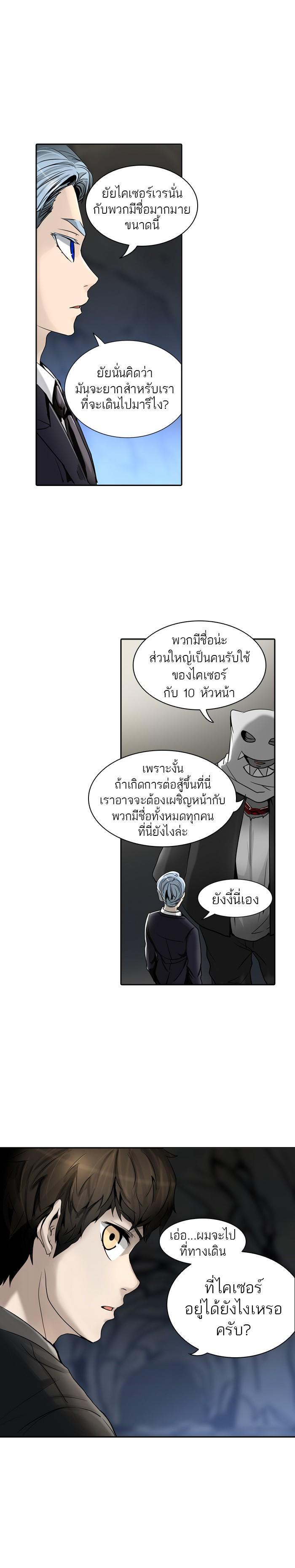 Manga-lc-com อ่านมังงะ อ่านการ์ตูน ออนไลน์ ฟรี Tower of God หอคอยเทพเจ้า ตอนที่ 1 2 3 4 5 6 7 8 9 10 11 12 13 14 ฟรี ไม่มีโฆษณา Manga-lc - อ่าน มังงะ อ่าน การ์ตูน ออนไลน์ อ่านมังงะ ฟรี